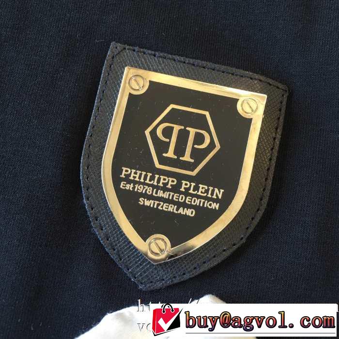 フィリッププレイン PHILIPP PLEIN  上下セット 2019-20秋冬トレンドファッション おしゃれ感度が高い秋冬トレンド