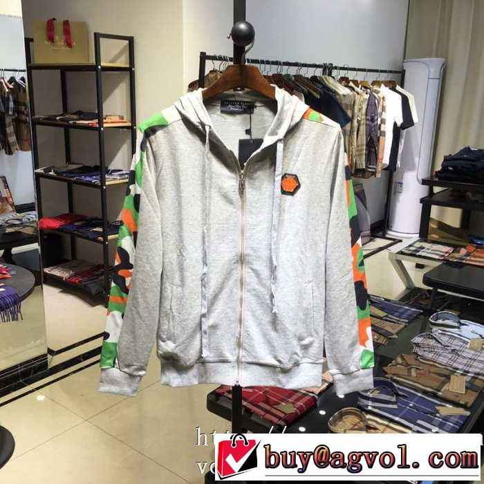 2019トレンド秋冬おすすめ安い 今年の秋冬のトレンド激安セール フィリッププレイン PHILIPP PLEIN  上下セット