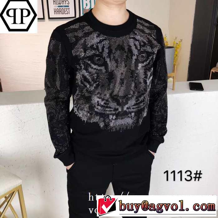 気になる2019年秋のファッション フィリッププレイン PHILIPP PLEIN  プルオーバーパーカー 秋にはやる最新作を先取り