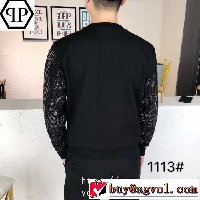 気になる2019年秋のファッション フィリッププレイン PHILIPP PLEIN  プルオーバーパーカー 秋にはやる最新作を先取り
