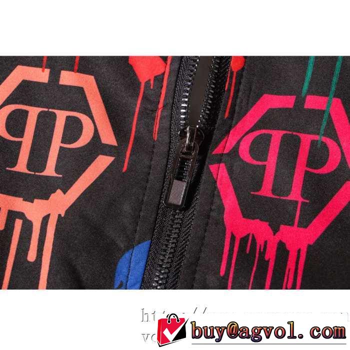 ブルゾン 秋冬ファッションコーディネート 先取り 2019/2020秋冬ファッション フィリッププレイン PHILIPP PLEIN