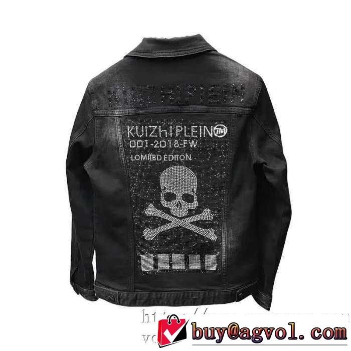 フィリッププレイン PHILIPP PLEIN  デニムジャケット 速報！2019年秋ファッショントレンド 支持率が高い秋冬最新作