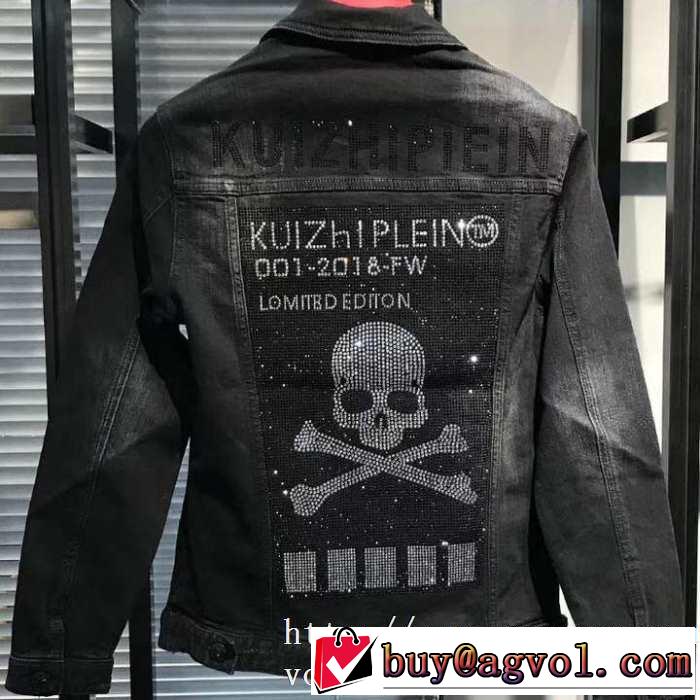 フィリッププレイン PHILIPP PLEIN  デニムジャケット 速報！2019年秋ファッショントレンド 支持率が高い秋冬最新作