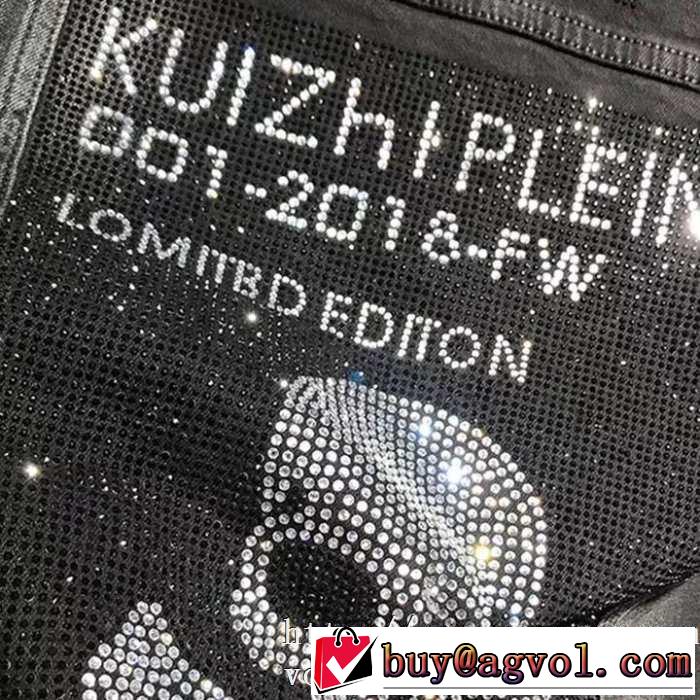 フィリッププレイン PHILIPP PLEIN  デニムジャケット 速報！2019年秋ファッショントレンド 支持率が高い秋冬最新作