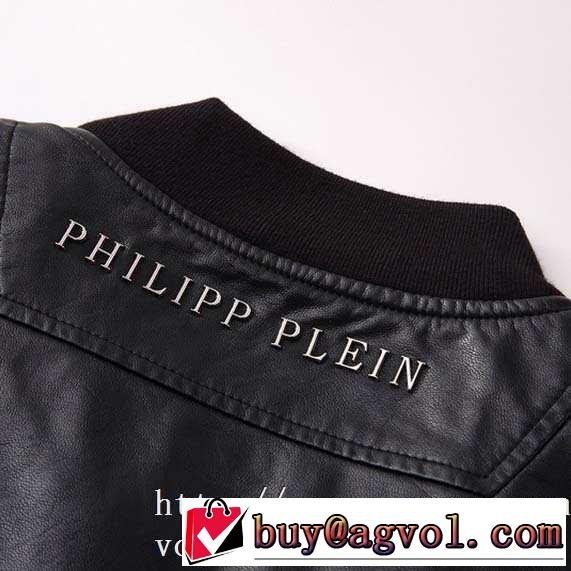 現在流行中のおすすめ人気 【2019秋冬】今きてる最先端ブランド フィリッププレイン PHILIPP PLEIN  デニムジャケット