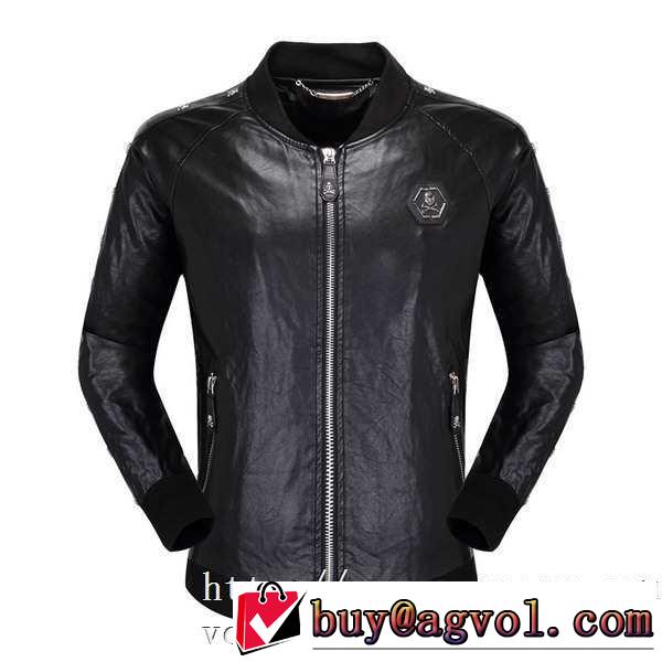 フェイクファー製のコート フィリッププレイン PHILIPP PLEIN 秋服コーデ2019年版 最新トレンドコーデおすすめ