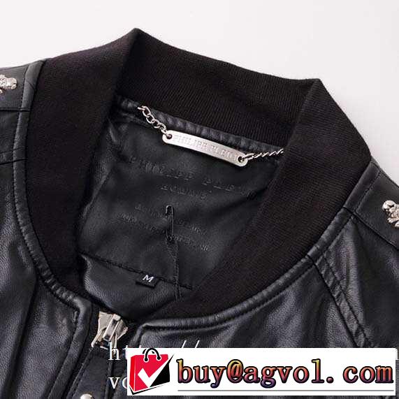 フェイクファー製のコート フィリッププレイン PHILIPP PLEIN 秋服コーデ2019年版 最新トレンドコーデおすすめ