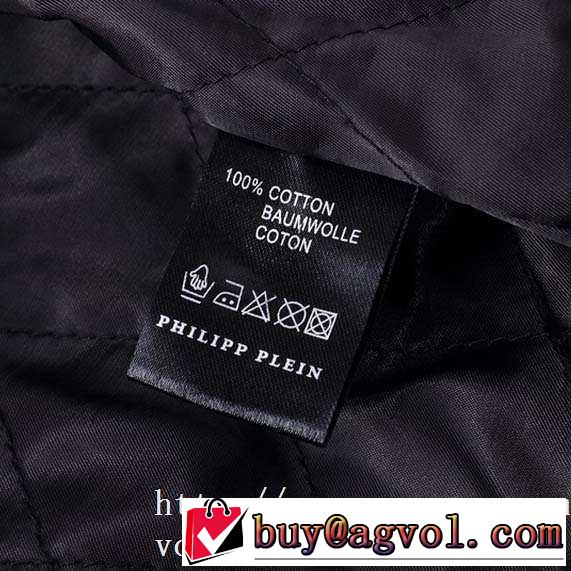 フェイクファー製のコート フィリッププレイン PHILIPP PLEIN 秋服コーデ2019年版 最新トレンドコーデおすすめ