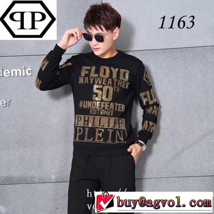 フィリッププレイン PHILIPP PLEIN  プルオーバーパーカー 2019?2020秋冬流行色紹介 秋冬にお世話になる定番