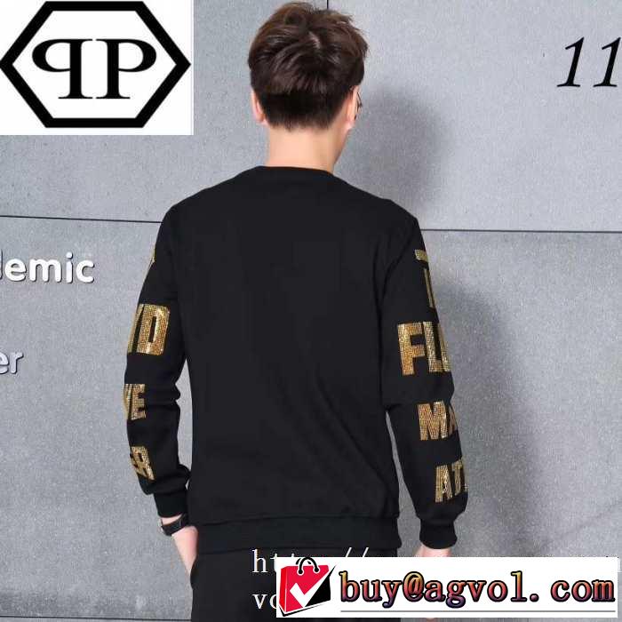 フィリッププレイン PHILIPP PLEIN  プルオーバーパーカー 2019?2020秋冬流行色紹介 秋冬にお世話になる定番