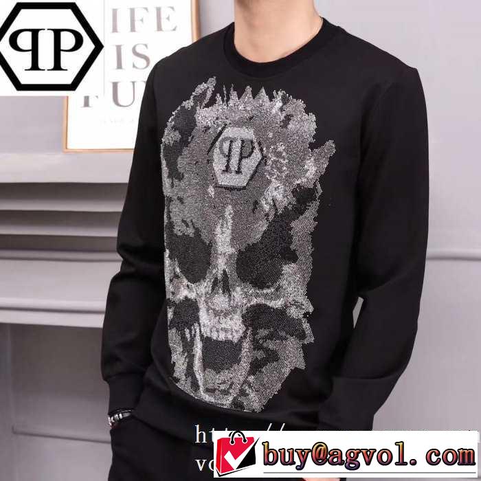 2019トレンドカラー秋冬セール 着心地もなめらかで快適 フィリッププレイン PHILIPP PLEIN  プルオーバーパーカー