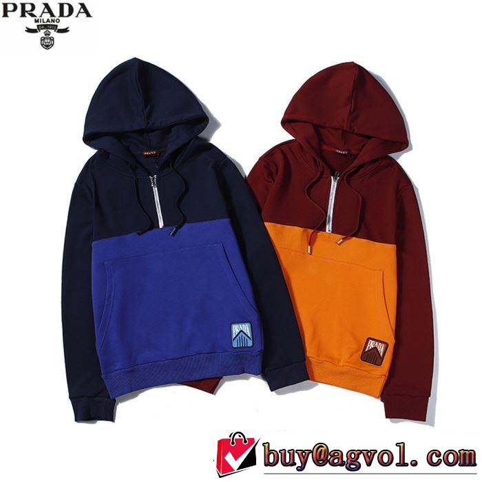 プラダ PRADA パーカー 2色可選 2019春夏も引き続きトレンド 今年春夏ファション流行り
