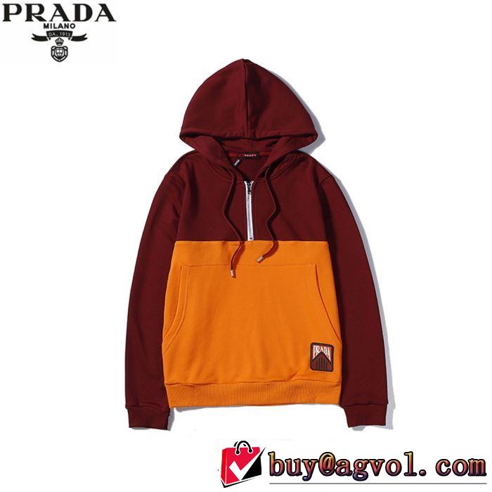 プラダ PRADA パーカー 2色可選 2019春夏も引き続きトレンド 今年春夏ファション流行り