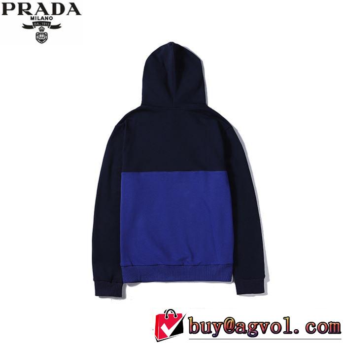 プラダ PRADA パーカー 2色可選 2019春夏も引き続きトレンド 今年春夏ファション流行り