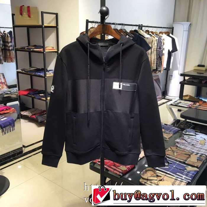 激安価格プラダ スウェットセットアップ クリスマスギフト 人気Prada上下 メンズ ファション カジュアルジャケット 通販