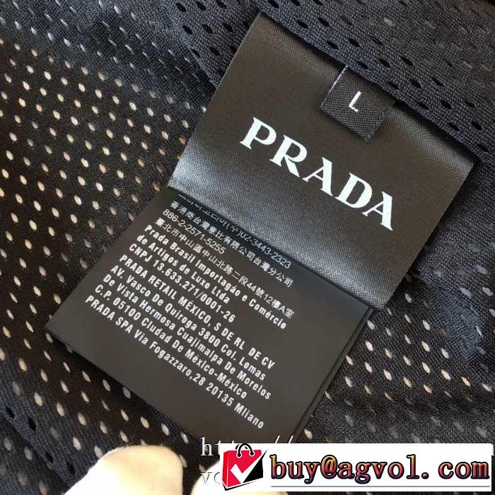プラダ ダブルテクニ カルジャケット30代男性にカジュアルコーデ Pradaコピー スウェットジップパーカー ナイロン 防寒性