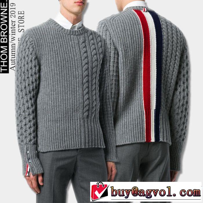 THOM BROWNE 春夏の流行り2019新品 ニットウェア 3色可選 トムブラウン 今っぽく新作アイテム