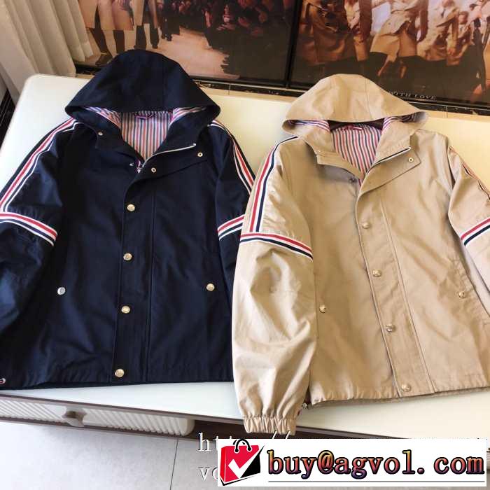 オシャレコーデ着こなしトムブラウン ジャケット サイズ感 リラックスTHOM BROWNE スーパーコピー 防寒性抜群新作