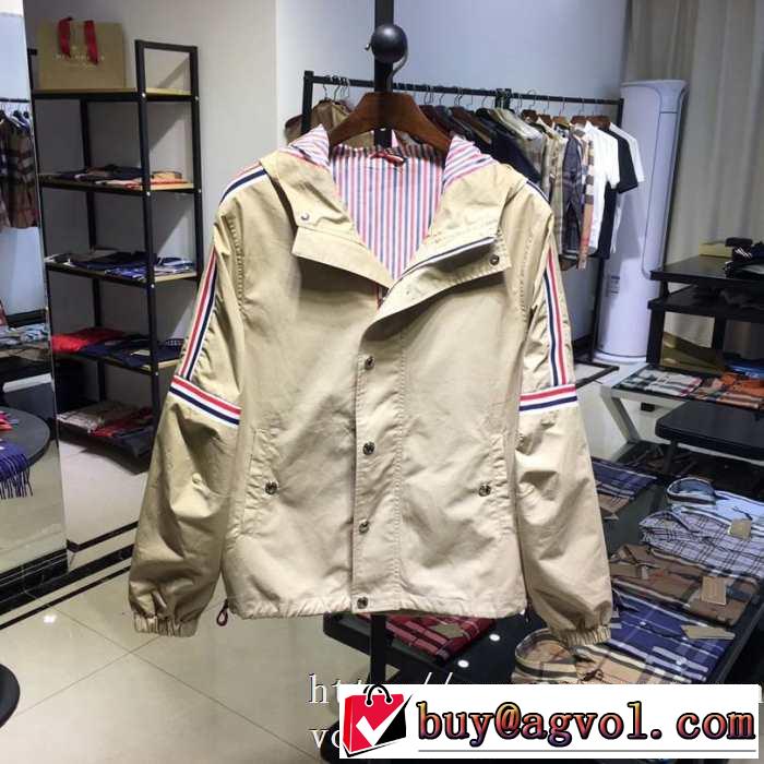 オシャレコーデ着こなしトムブラウン ジャケット サイズ感 リラックスTHOM BROWNE スーパーコピー 防寒性抜群新作