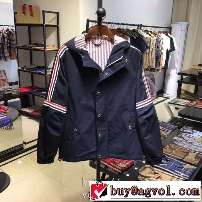 オシャレコーデ着こなしトムブラウン ジャケット サイズ感 リラックスTHOM BROWNE スーパーコピー 防寒性抜群新作