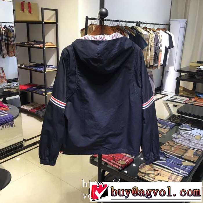 オシャレコーデ着こなしトムブラウン ジャケット サイズ感 リラックスTHOM BROWNE スーパーコピー 防寒性抜群新作