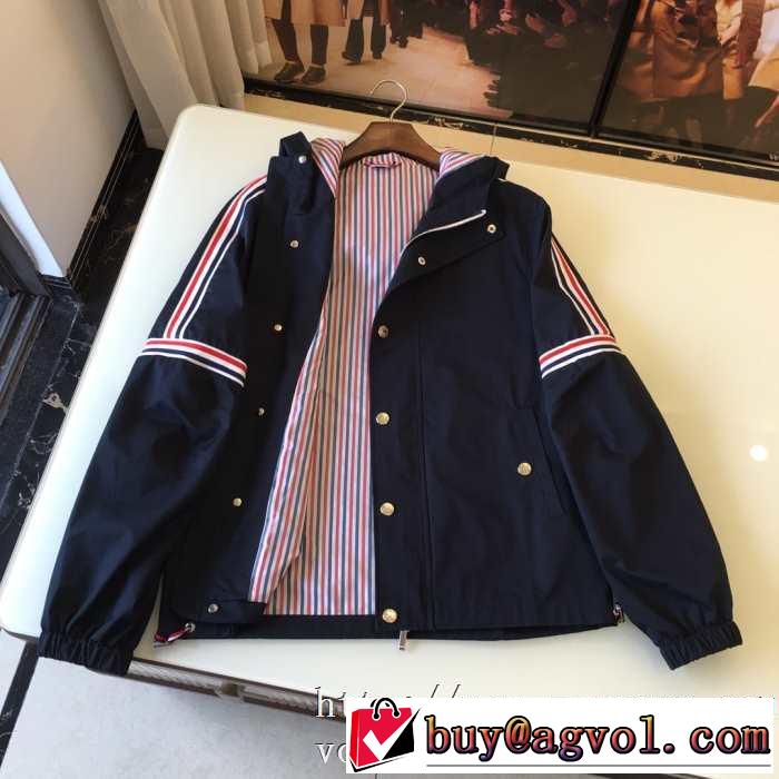 オシャレコーデ着こなしトムブラウン ジャケット サイズ感 リラックスTHOM BROWNE スーパーコピー 防寒性抜群新作
