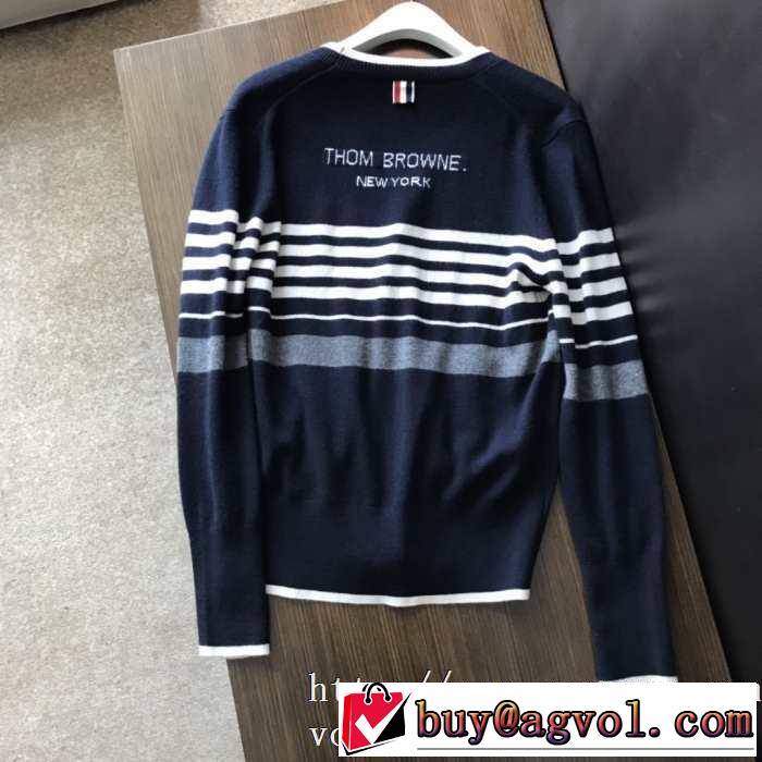 絶妙にマッチした大人向けトムブラウン メンズ ニットTHOM BROWNE 激安コピーニットセーター2019 AWコレクション人気