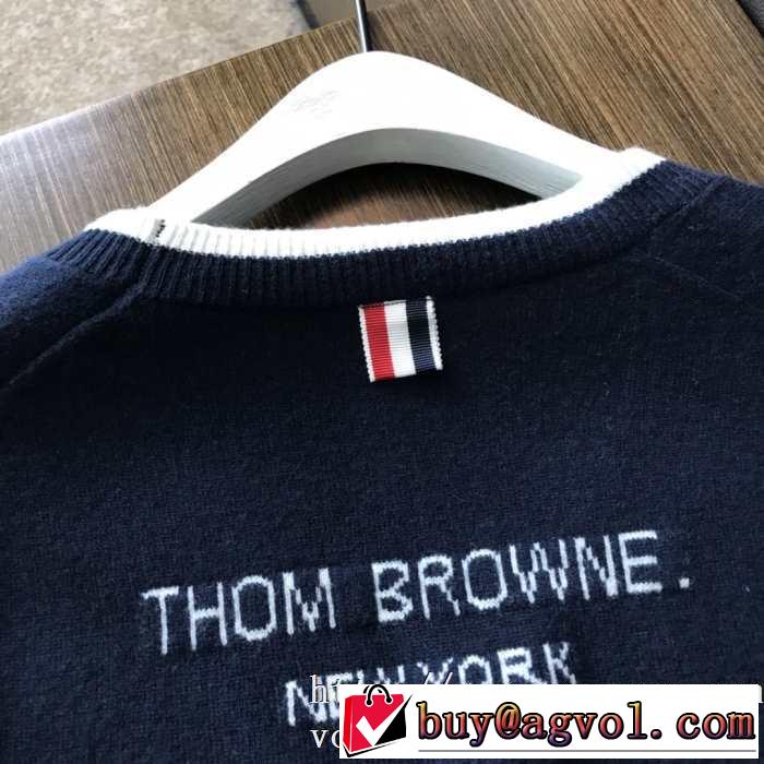 絶妙にマッチした大人向けトムブラウン メンズ ニットTHOM BROWNE 激安コピーニットセーター2019 AWコレクション人気