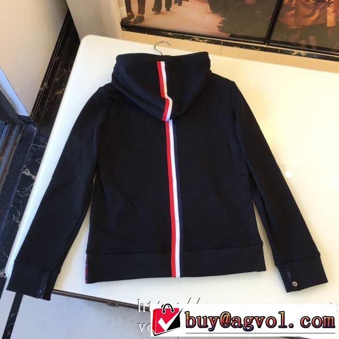 今季限定トムブラウン コピー4BAR アティキュレイト オーバーサイズ フーディースウェットシャツセットアップ THOM BROWNE