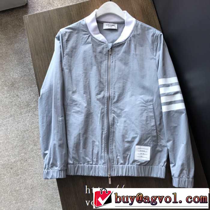 快適人気モデルトムブラウンコピージャケットTHOM BROWNEジップナイロンジャケット高品質4-BAR SWIM-TECH BOMBER