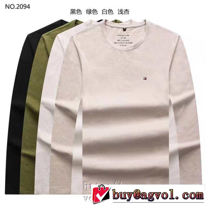快適な着心地コットンスウェットシャツ おすすめ トムブラウン メンズ 服 安い 通販おすすめエレガントTHOM BROWNEコピー