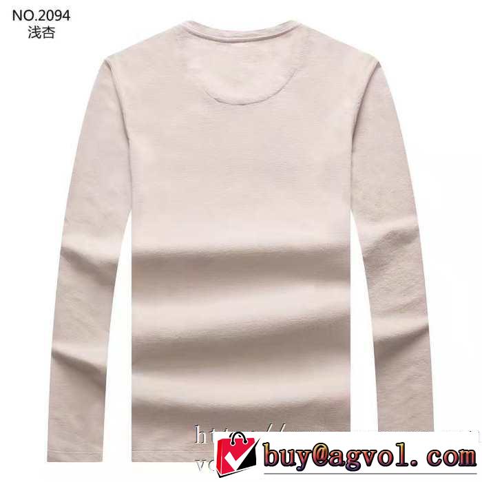 快適な着心地コットンスウェットシャツ おすすめ トムブラウン メンズ 服 安い 通販おすすめエレガントTHOM BROWNEコピー