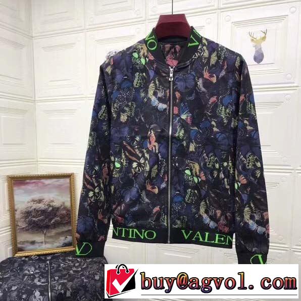 ヴァレンティノ VALENTINO ブルゾン 2色可選 2019年春夏のトレンドアイテム 抜け感のある夏着物