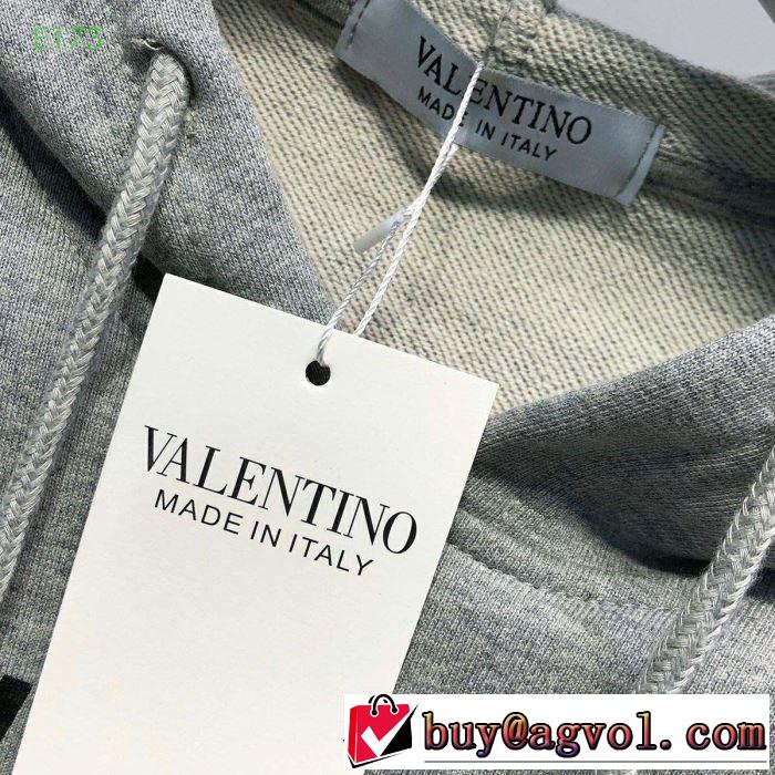 2色可選 パーカー  【2019春夏】最新コレクション お洒落トレンド人気 ヴァレンティノ VALENTINO