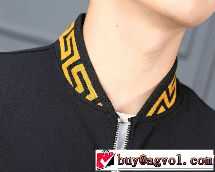 VERSACE超稀少 上下セット 2019夏ファション新品 最終価格セールヴェルサーチ