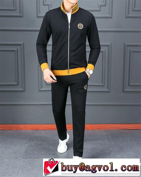 最安に挑戦 ヴェルサーチ2019限定 男性に人気 VERSACE 上下セットVIPセールでお得