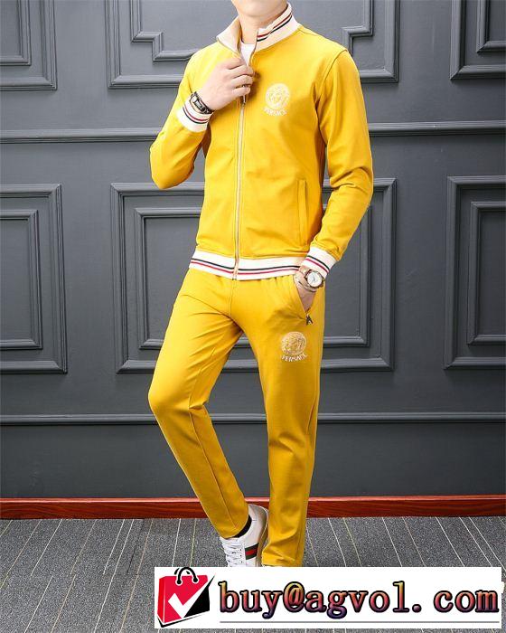 ヴェルサーチ最も目立ったブランド新品 VERSACE 上下セット 2019年最新ファッション