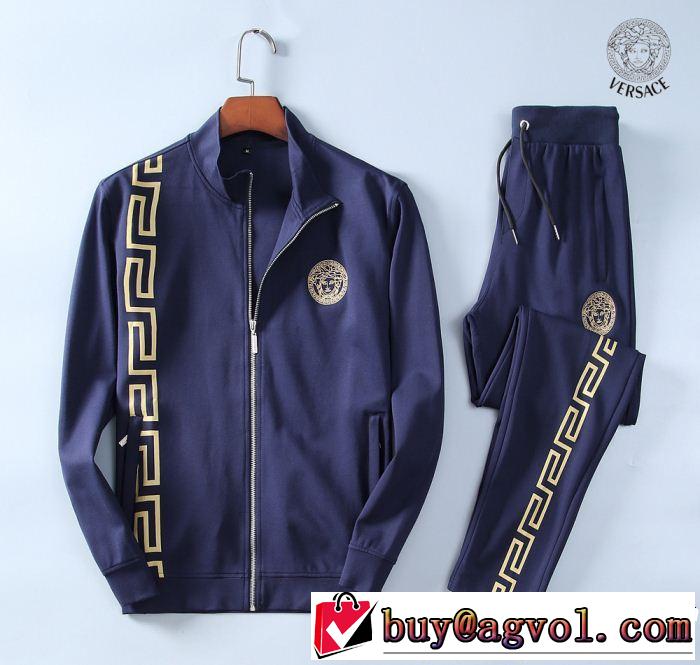 一押し注目ブランドファション 2色可選 ヴェルサーチVERSACE2019春夏のトレンド新商品 上下セット