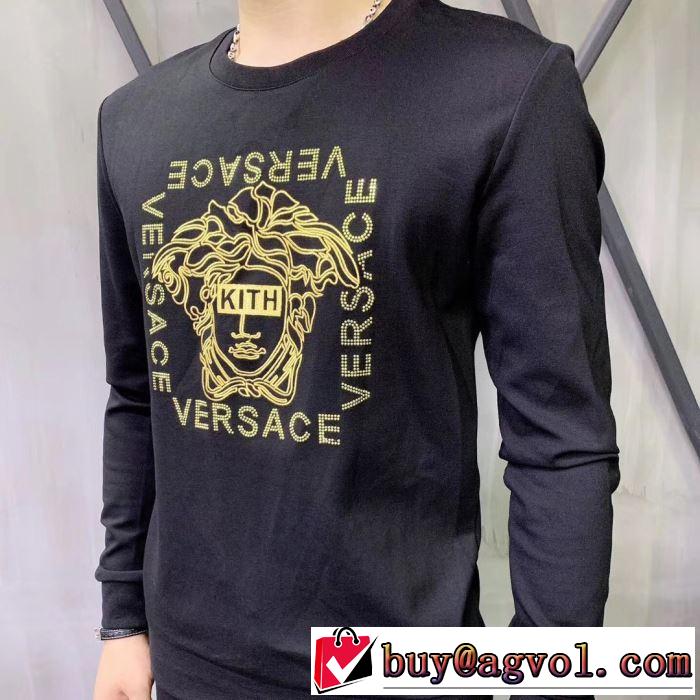 ヴェルサーチVERSACE 上下セット2019年の夏のマスト 今期のトレンド定番アイテム
