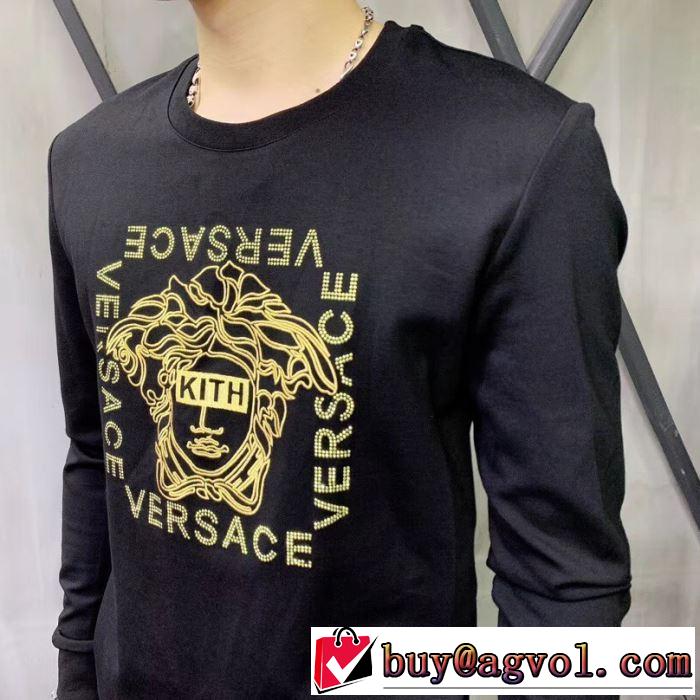 ヴェルサーチVERSACE 上下セット2019年の夏のマスト 今期のトレンド定番アイテム