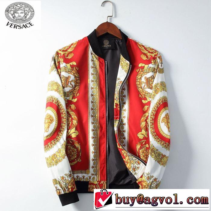 素敵なスタイルで夏の定番 ヴェルサーチVERSACE ブルゾン 2色可選 春夏の流行り2019新品
