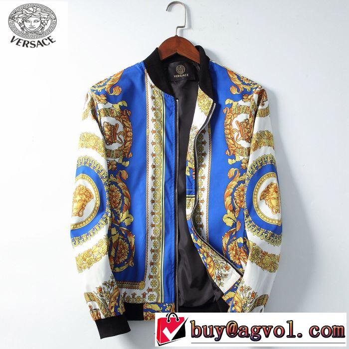 素敵なスタイルで夏の定番 ヴェルサーチVERSACE ブルゾン 2色可選 春夏の流行り2019新品