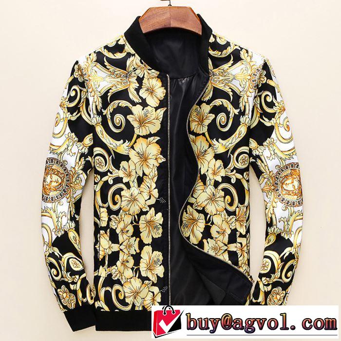 ぜひ今年のトレンドをチェック ヴェルサーチVERSACE ブルゾン 2019春夏の大注目トレンド