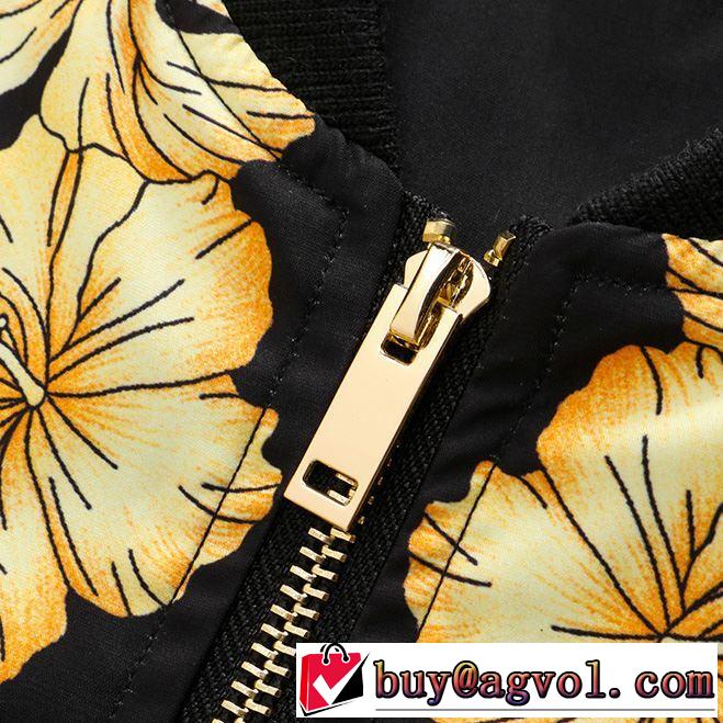 ぜひ今年のトレンドをチェック ヴェルサーチVERSACE ブルゾン 2019春夏の大注目トレンド