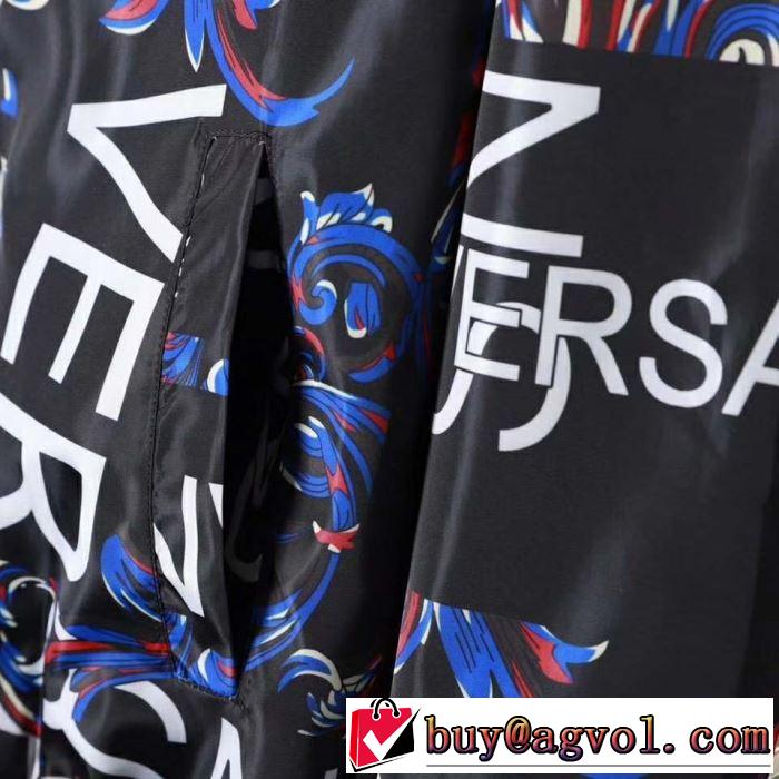 ヴェルサーチVERSACE ブルゾン 2色可選 夏おすすめ人気ブランドアイテム 2019年最新ファッション