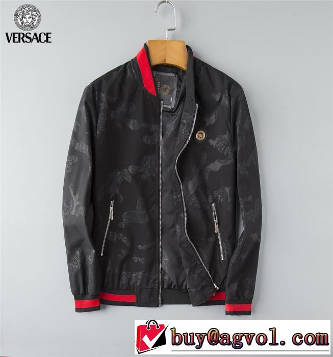 ブルゾン 一気にトレンド感満載な着こなし2019夏ファション新品  ヴェルサーチVERSACE