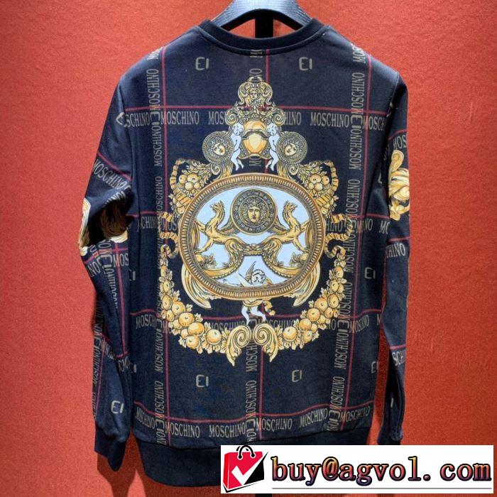 春夏の流行り2019新品 ヴェルサーチVERSACE プルオーバーパーカー まずは定番！人気アイテム
