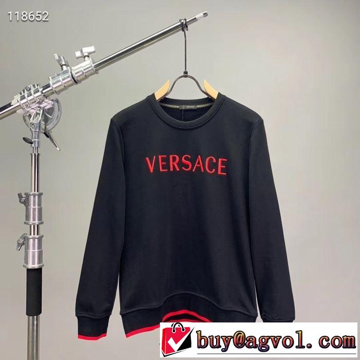 プルオーバーパーカー 2色可選 2019年最新ファッション 大人の華やかさを演出 ヴェルサーチVERSACE