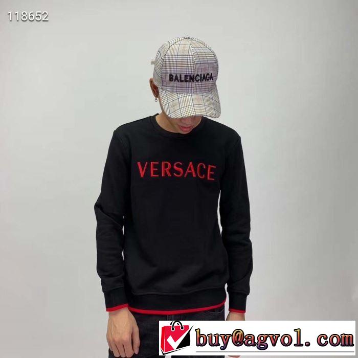 プルオーバーパーカー 2色可選 2019年最新ファッション 大人の華やかさを演出 ヴェルサーチVERSACE