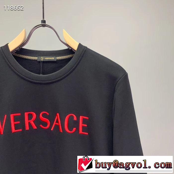 プルオーバーパーカー 2色可選 2019年最新ファッション 大人の華やかさを演出 ヴェルサーチVERSACE